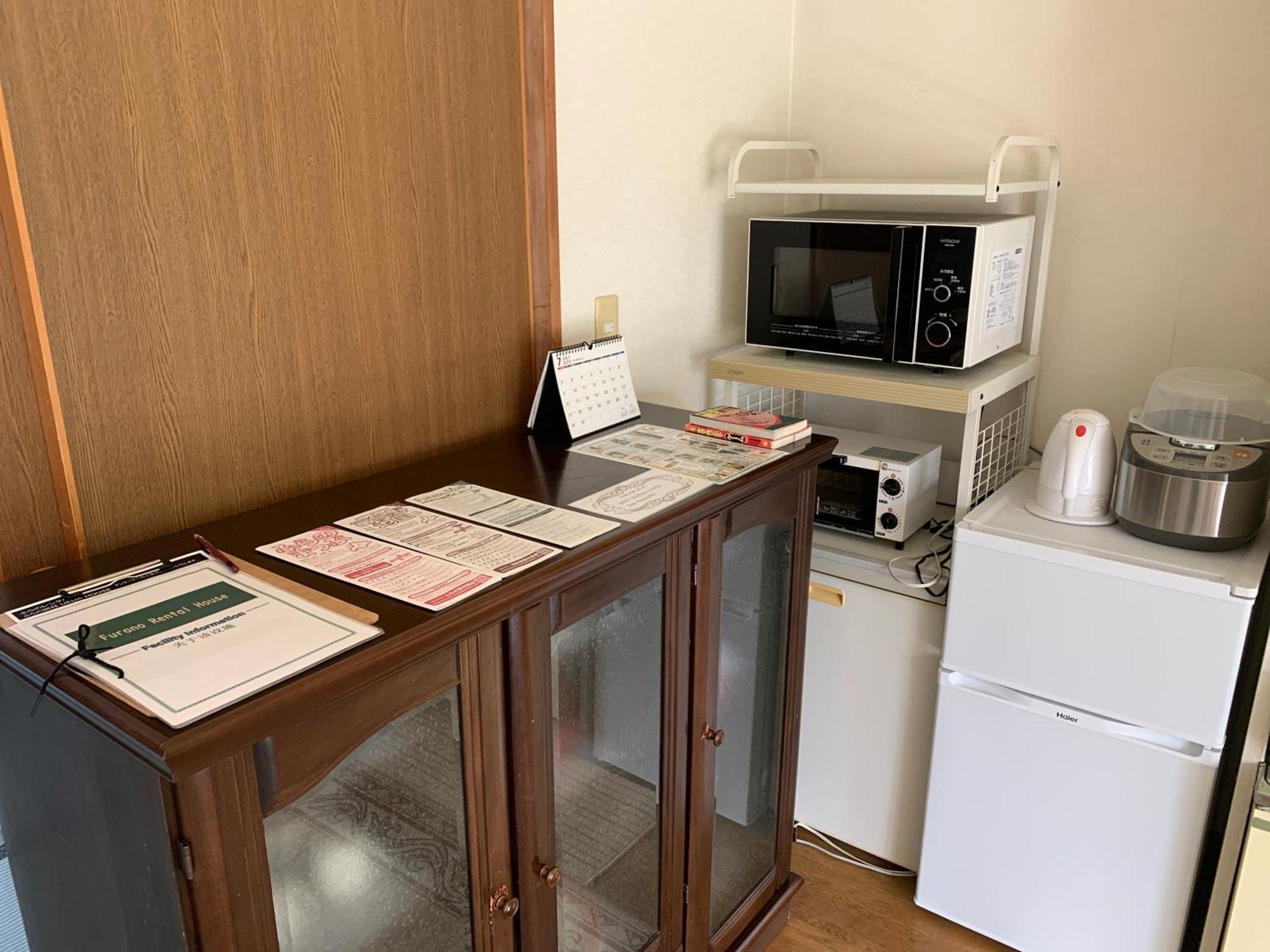 富良野出租度假屋 中富良野町 外观 照片